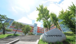 순천대 경영행정대학원, 제26기 최고 관리자 과정 모집