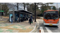 창원대 종점 정류장, 스마트 버스 정류소로 새단장
