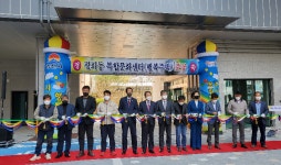 LH 대구경북지역본부, 행복주택·복합문화센터 준공