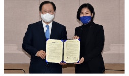 부산시교육청-북구, 미래교육센터·덕천도서관 건립한다