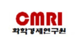 화학경제연구원, 제3회 친환경 플래스틱 세미나 개최