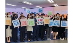 [6·1 지방선거] 김석준 부산시교육감, 3선 출마 공식 선언