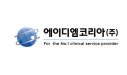 에이디엠코리아·메디데이터 맞손…DM 사업 확대