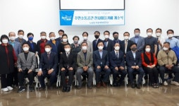 전주시, 노송동 천사마을에 천사카페 문 열어