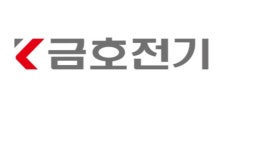 금호전기, 브릭메이트 글로벌 명문대 인턴 채용