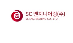 에쓰씨엔지니어링 子 셀론텍, ‘카티졸’ 태국 시판허가 획득