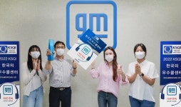 한국지엠 고객센터, 19년 연속 KSQI 우수 콜센터 선정