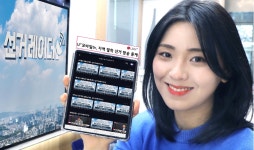 개표방송도 모바일에서…LG U+, 2022 지방선거 맞춤 콘텐츠 제공