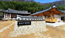 ‘기업가정신 수도’ 진주시 지수면 숙박시설 6월부터 본격 운영