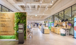 현대백화점, 친환경 브랜드 판로 지원 나선다