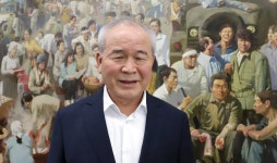 정동년 이사장, 민주·인권 가치…행복 전남 이루겠다