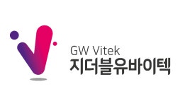 에스엔피제네틱스·지더블유바이텍, 코로나 백신 제조 위∙수탁 4자 계약 체결