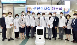 화순전남대병원 간편 주사실 운영