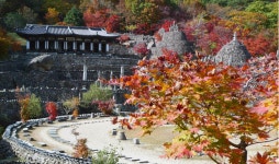 청학동 삼성궁, 국내 안심여행 관광지 선정