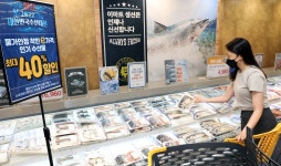 이마트, 해양수산부와 대한민국 수산대전 진행
