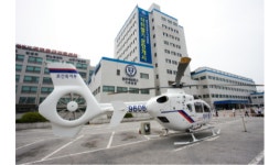 연세대학교 원주세브란스기독병원, 닥터헬기 출동 2,000회 달성 기념 심포지엄 개최