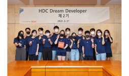 HDC현대산업개발, 제2기 ‘HDC 드림 디벨로퍼’ 발대식 개최