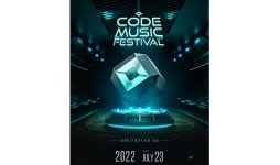 CMF 코드뮤직페스티벌, 오는 7월일 제주신화월드에서 개최