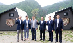 하이원 리조트, 추추파크 ‘더쉼 글램핑’ 오픈 축하식 및 시설 투어 진행