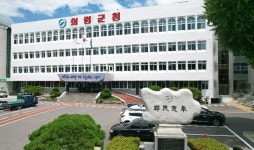 의령군 칠곡면, 40억 규모 기초생활거점 조성사업 선정