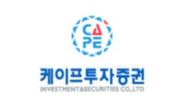 케이프투자證 “스튜디오드래곤, 글로벌 제작사로 한걸음 더”
