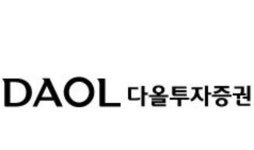 다올투자證 “유한양행, 실적보다 연구개발이 중요”