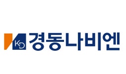 경동나비엔, KSQI 가정용보일러 AS부문 4년 연속 1위