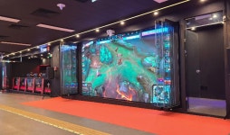 제14회 대통령배 e-스포츠 대회 경남 대표 선발전’ 진주서 열려