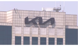 기아, 2분기 영업익 첫 2조원대…역대 최대
