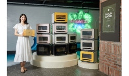 삼성전자, 삼진어묵과 비스포크 큐커 썸머 페스티벌 진행