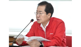 홍준표 대구시장, 시정 고삐···“TK통합신공항 건설 로드맵 올해 안에 마련”