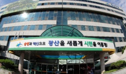 광산구, 화물자동차 불법 특별단속
