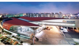 국제수준 마이스 복합타운…김대중컨벤션센터, 新경영비전 박차