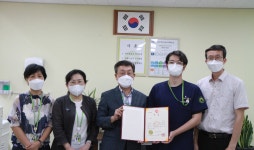 대구보훈요양원, ‘2022년 노인장기요양보험 체험수기 및 사진공모전’ 사진 부문 장려상