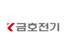 금호전기, 혁신제품 권역별 순회 전시회 참가… “스마트조명 선봬
