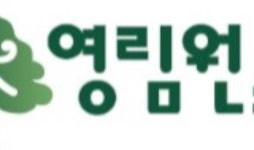 영림원소프트랩, 2분기 영업이익 7.7억원…전년比 598.1%↑