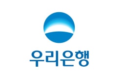 우리은행, 예적금 금리 최대 0.50%p 인상