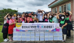 보성군 득량면, 추석맞이 위문품 전달 줄이어