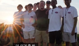 유튜브 채널 영국남자에 제주 카름스테이 떴다
