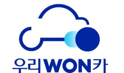 우리금융, ‘우리WON카 가을맞이 이벤트’ 실시