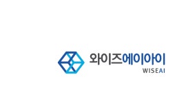 와이즈에이아이·유투바이오 맞손…AI 사업영역 확대