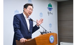  원주시, 4년간 대도여객㈜, 동신운수㈜, 태창운수㈜) ... 비수익노선 운행에 대한 손실 보전금 등 총 285억 8,700만 원 지원