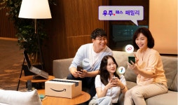 SKT, 우주패스 패밀리 출시…구독 혜택 활용 극대화