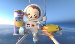 이마트24, ‘명동우주맥주페스티벌’ 참가…원둥이 만나세요