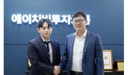 후오비, HB투자그룹과 글로벌 투자 관련 협력 관계 형성