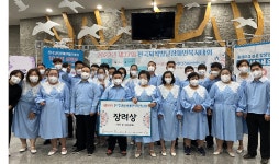 영덕군 발달장애인합창단 블루아라 전국발달장애인합창대회서 장려상