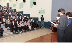 함평군 2022년 양성평등주간 기념행사