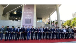 기독교 130년 선교역사 한자리에…전주 기독교근대역사기념관 문 열어