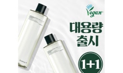 편강율, 진정라인 대용량 출시 기념 할인전 진행