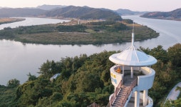 나주시 14일 영산강 학술대회